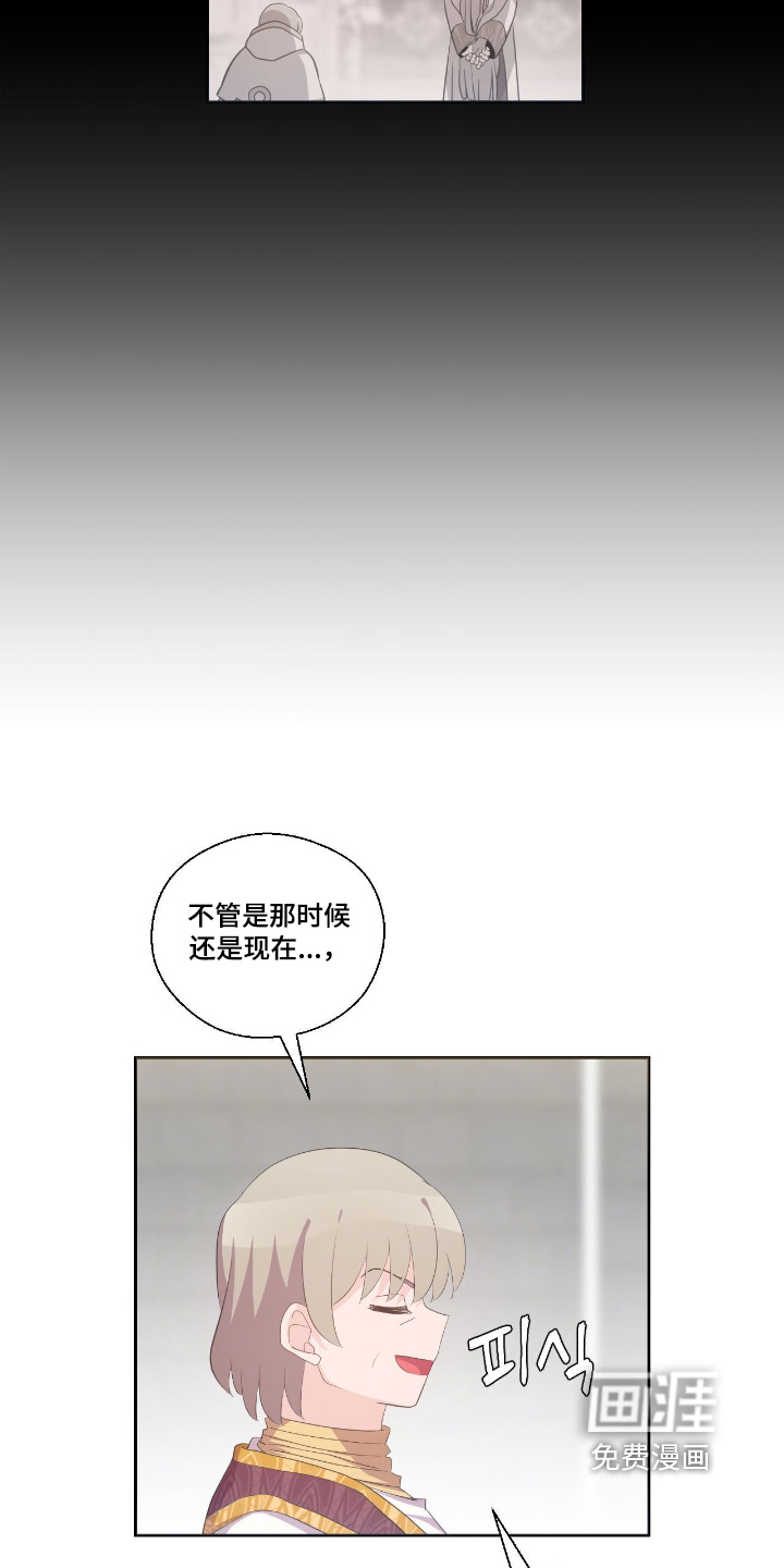 第73话18