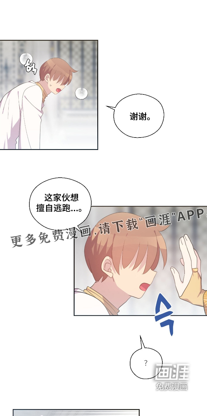 第72话0