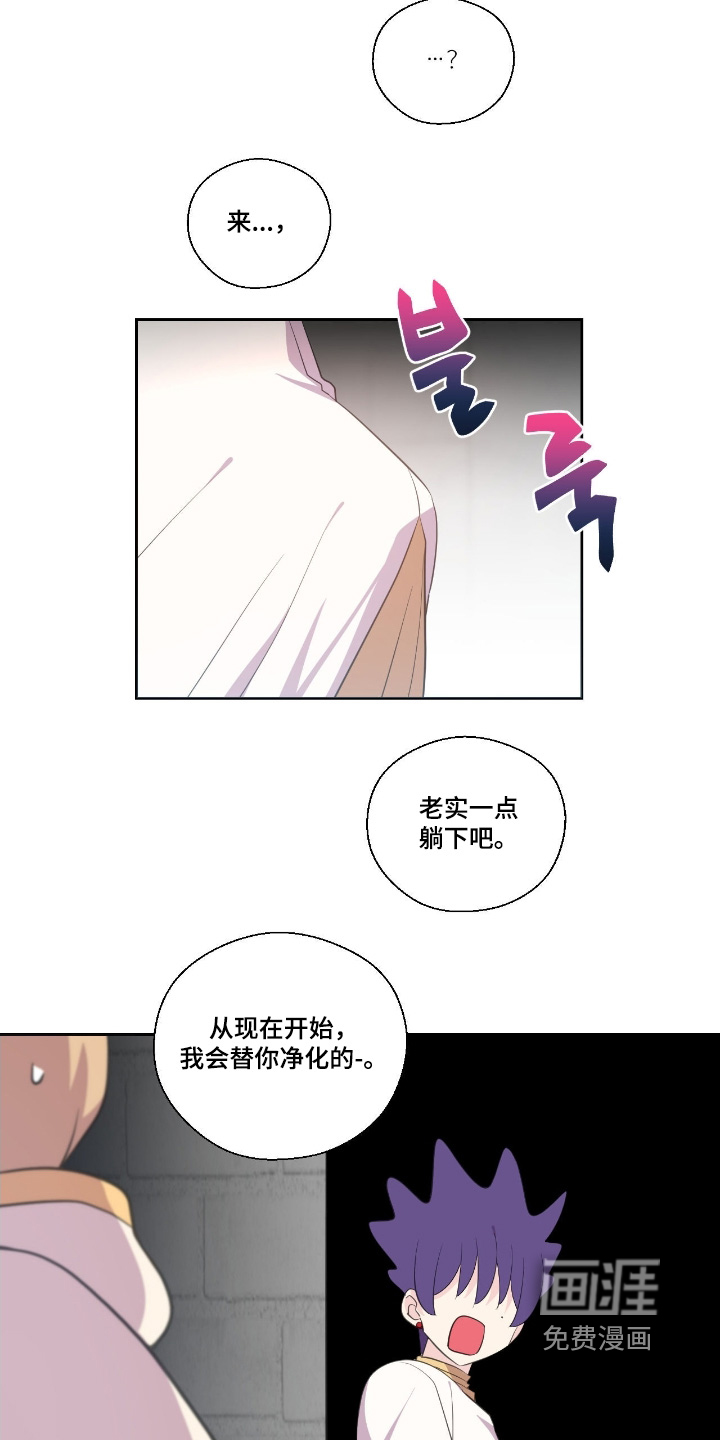 第72话15