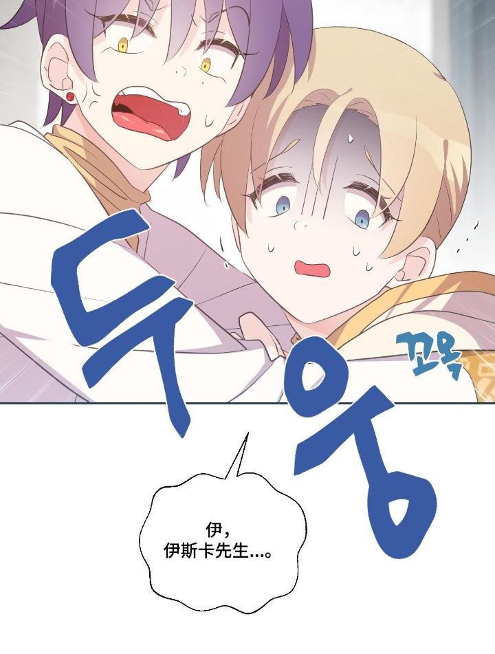 第72话18