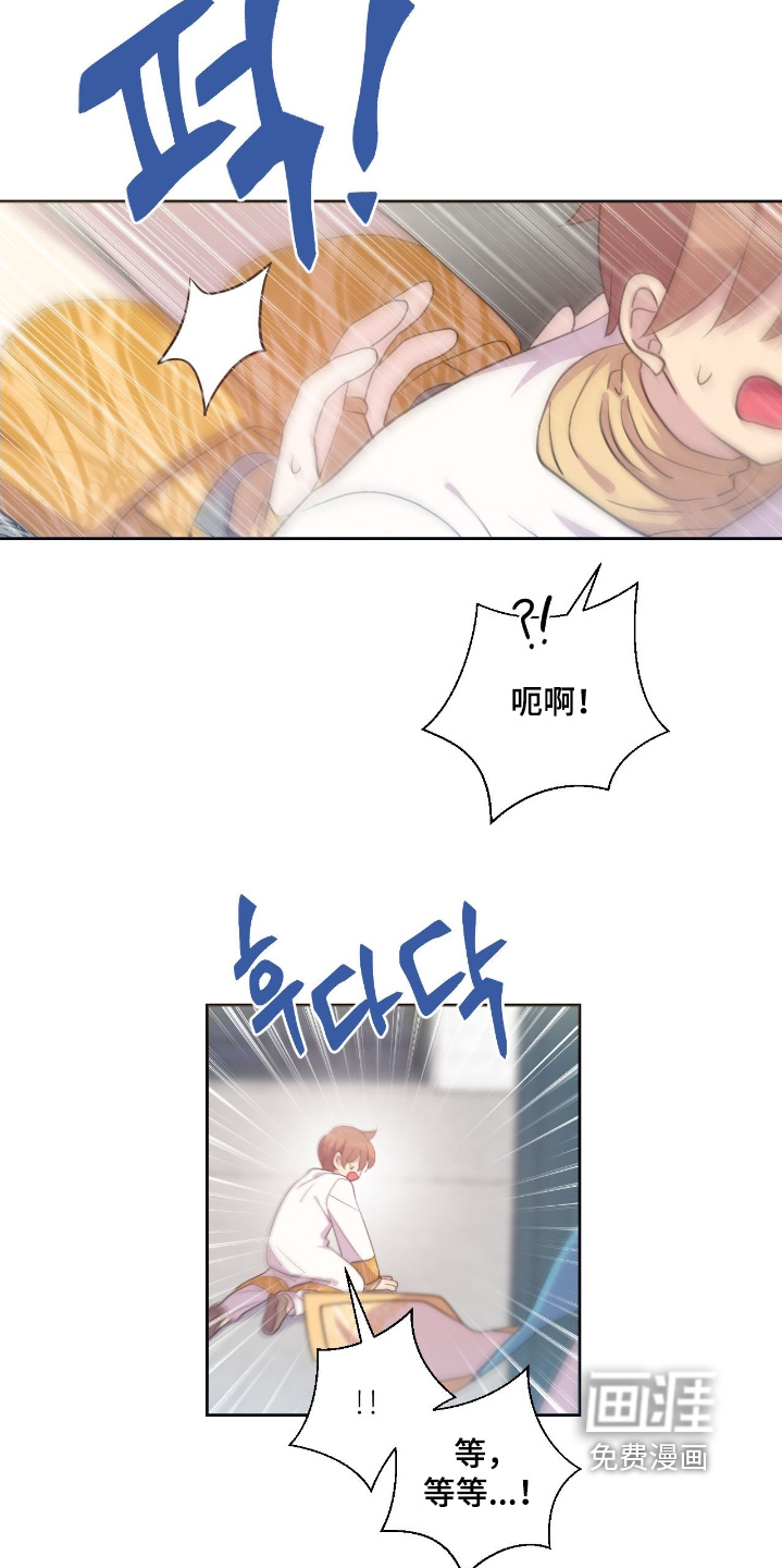 第71话12