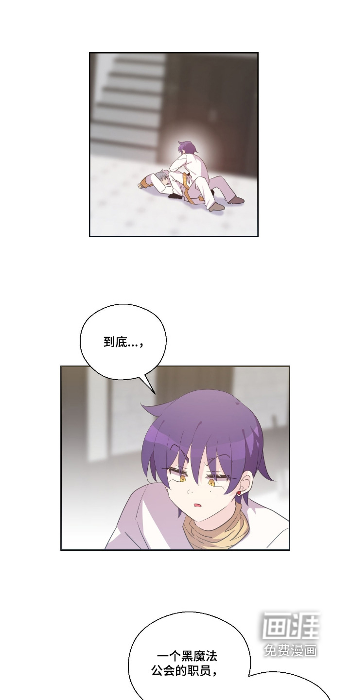 第69话0