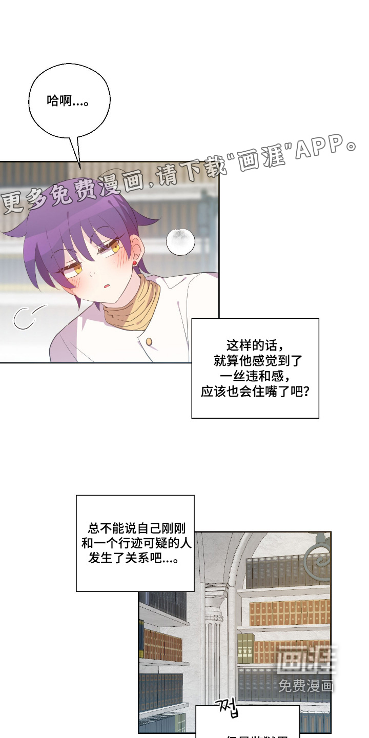 第68话0
