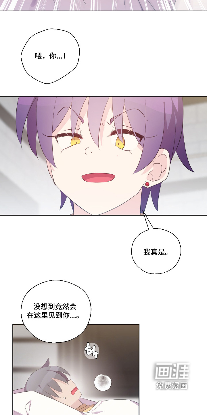 第68话12