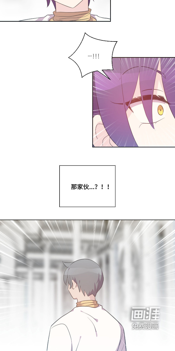 第68话7