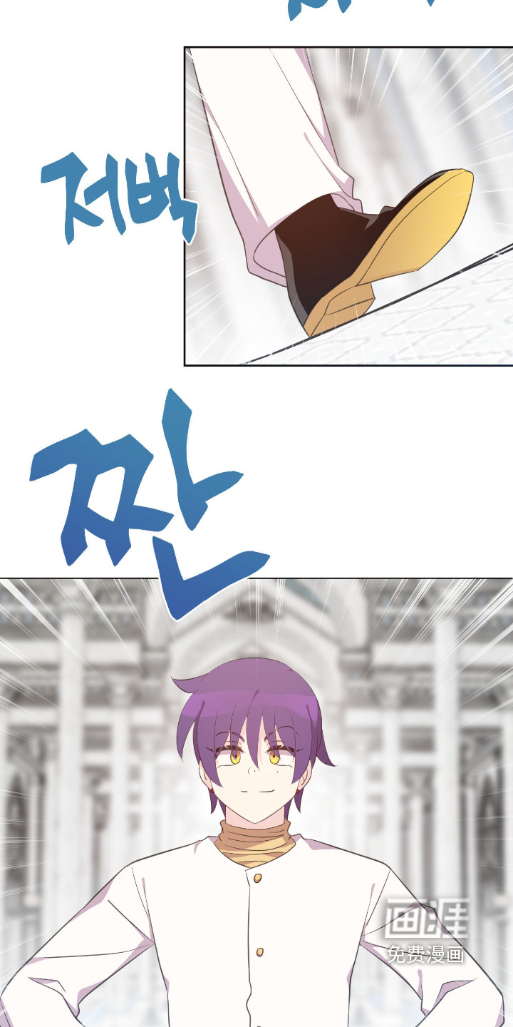 第67话6