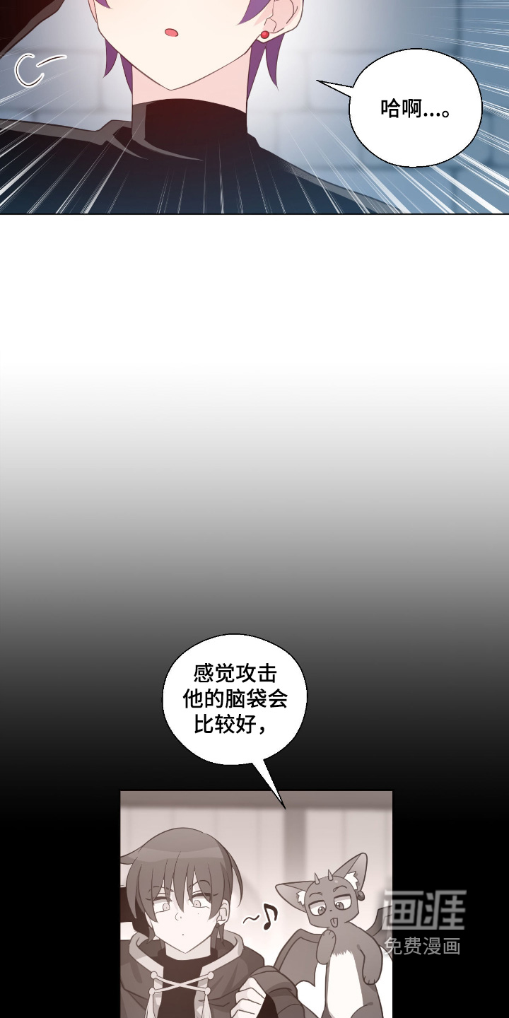 第67话1