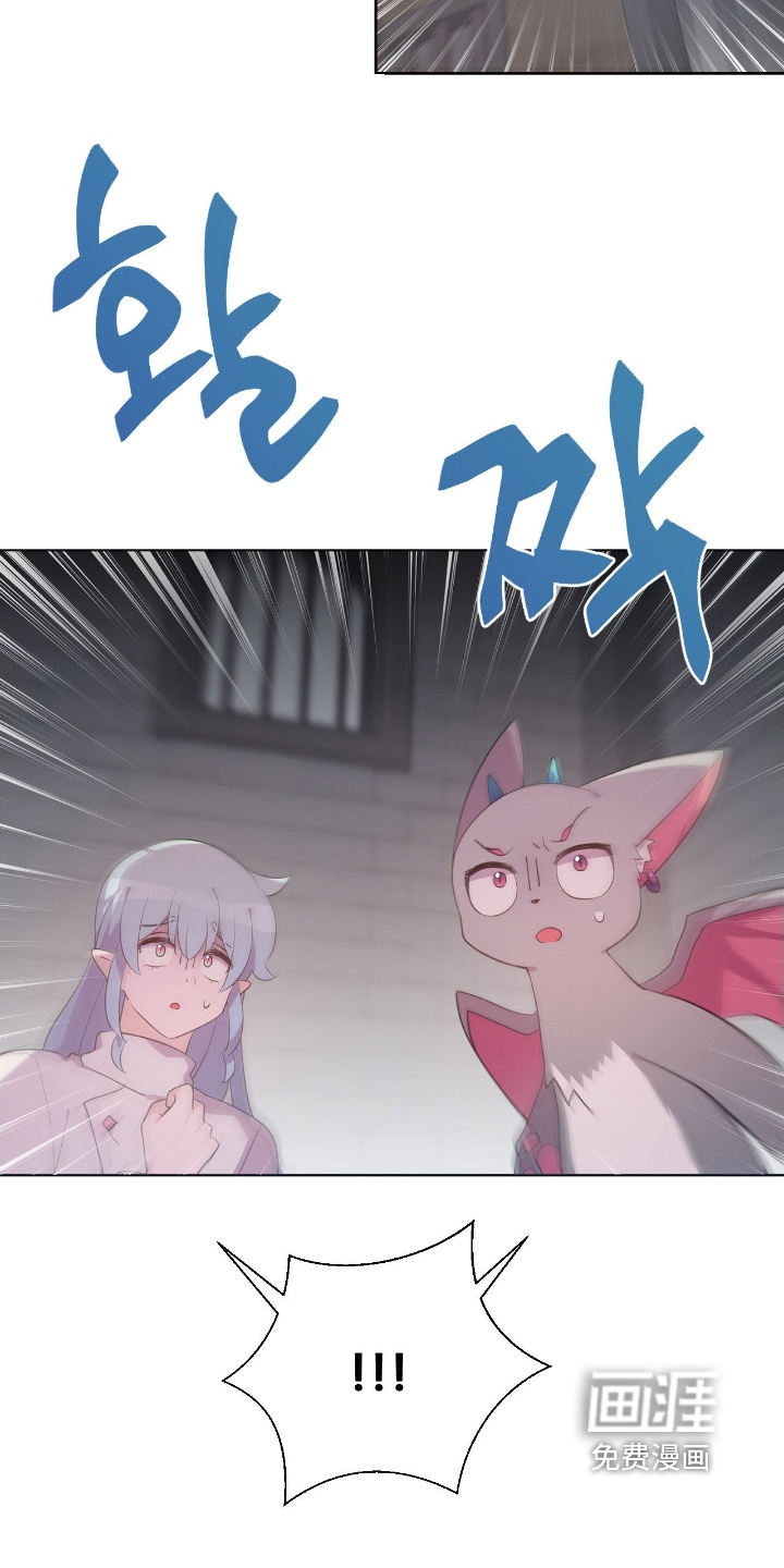 第66话16