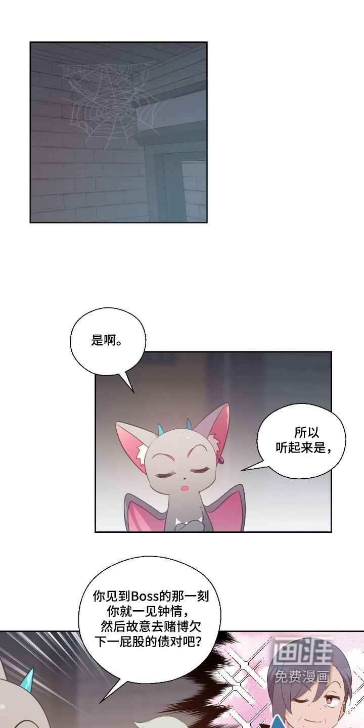 第66话0