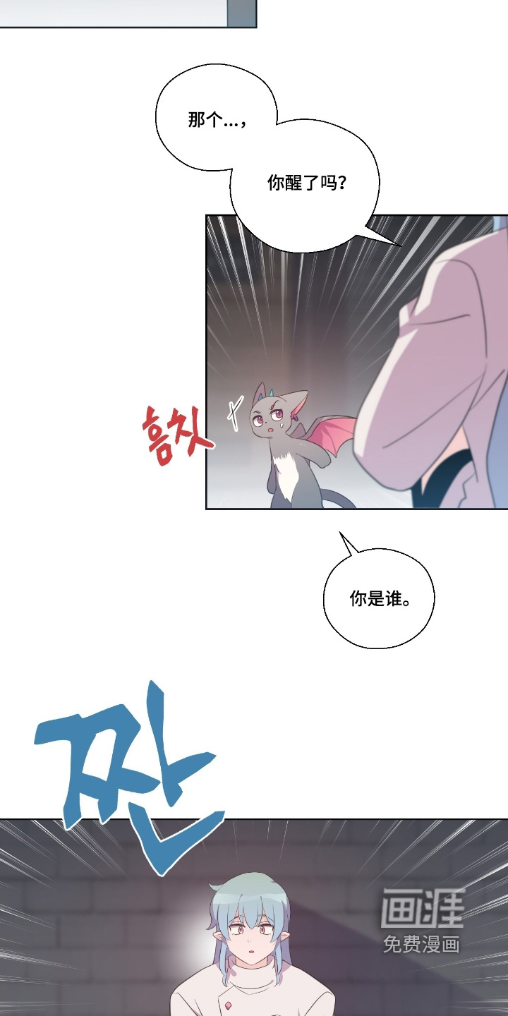 第65话5