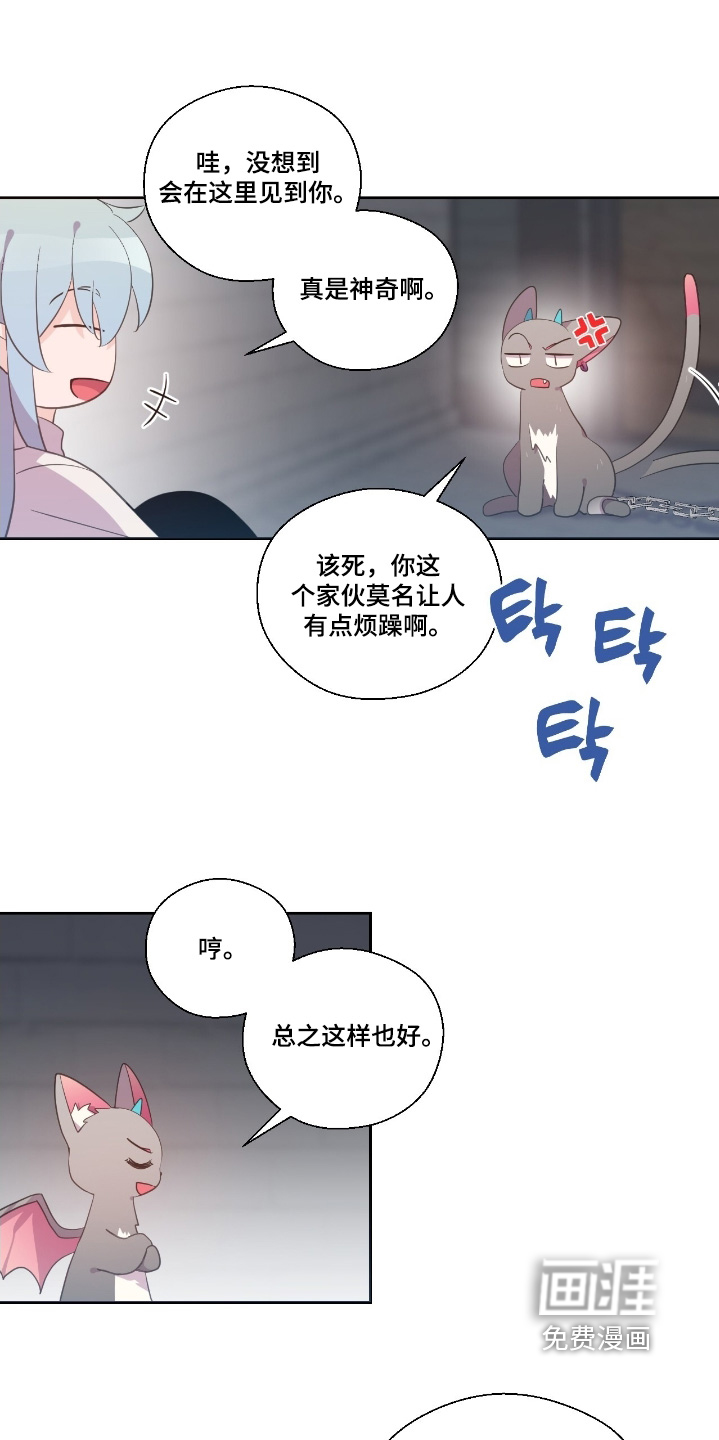 第65话12