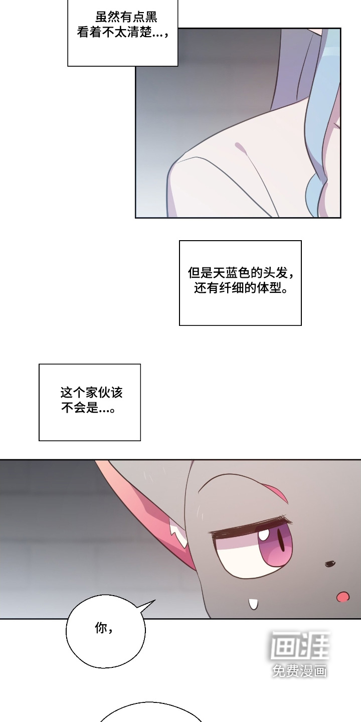 第65话7