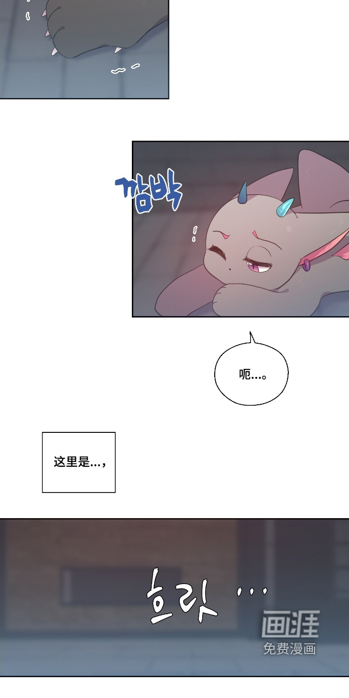 第65话2