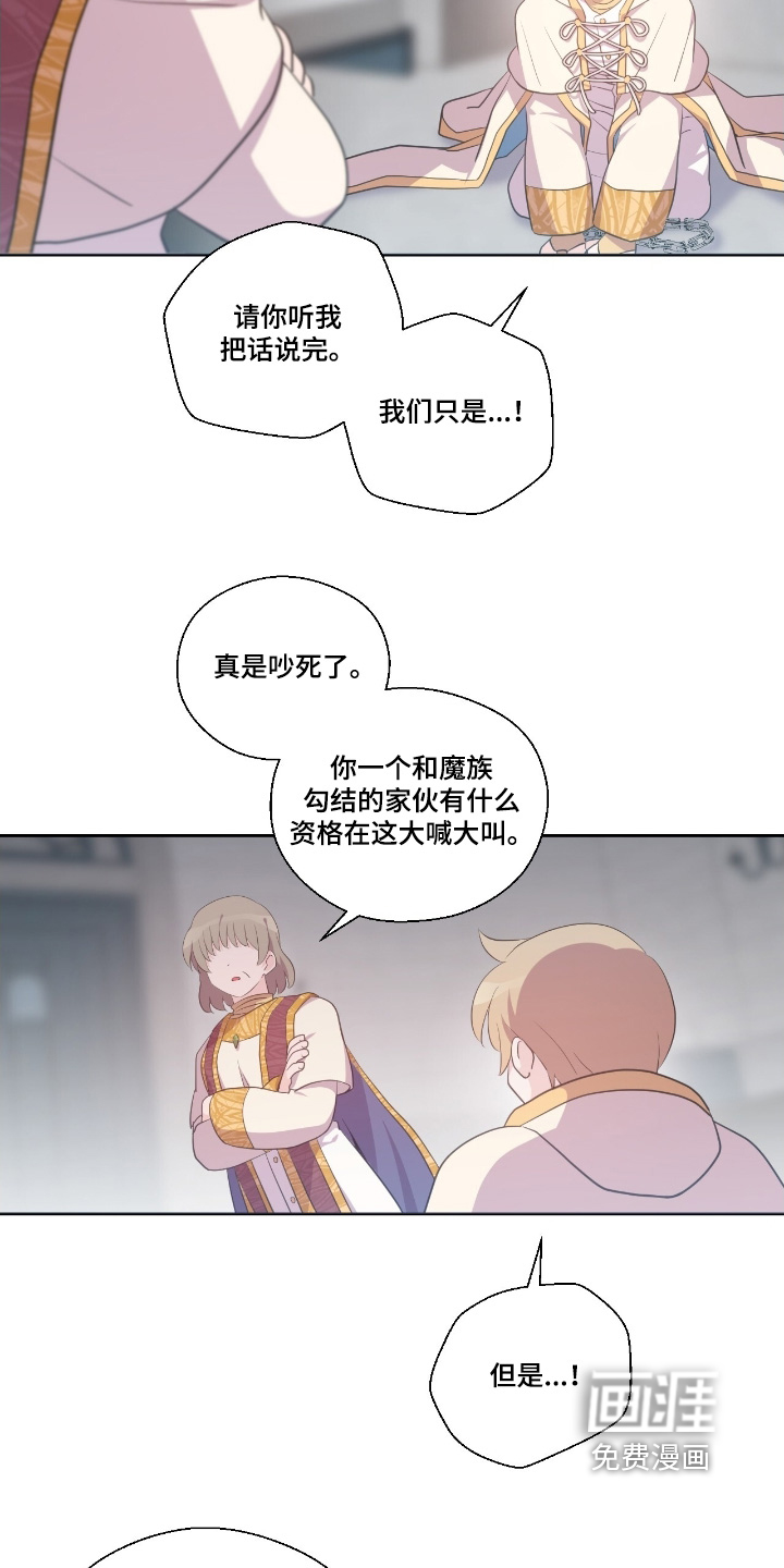 第64话15
