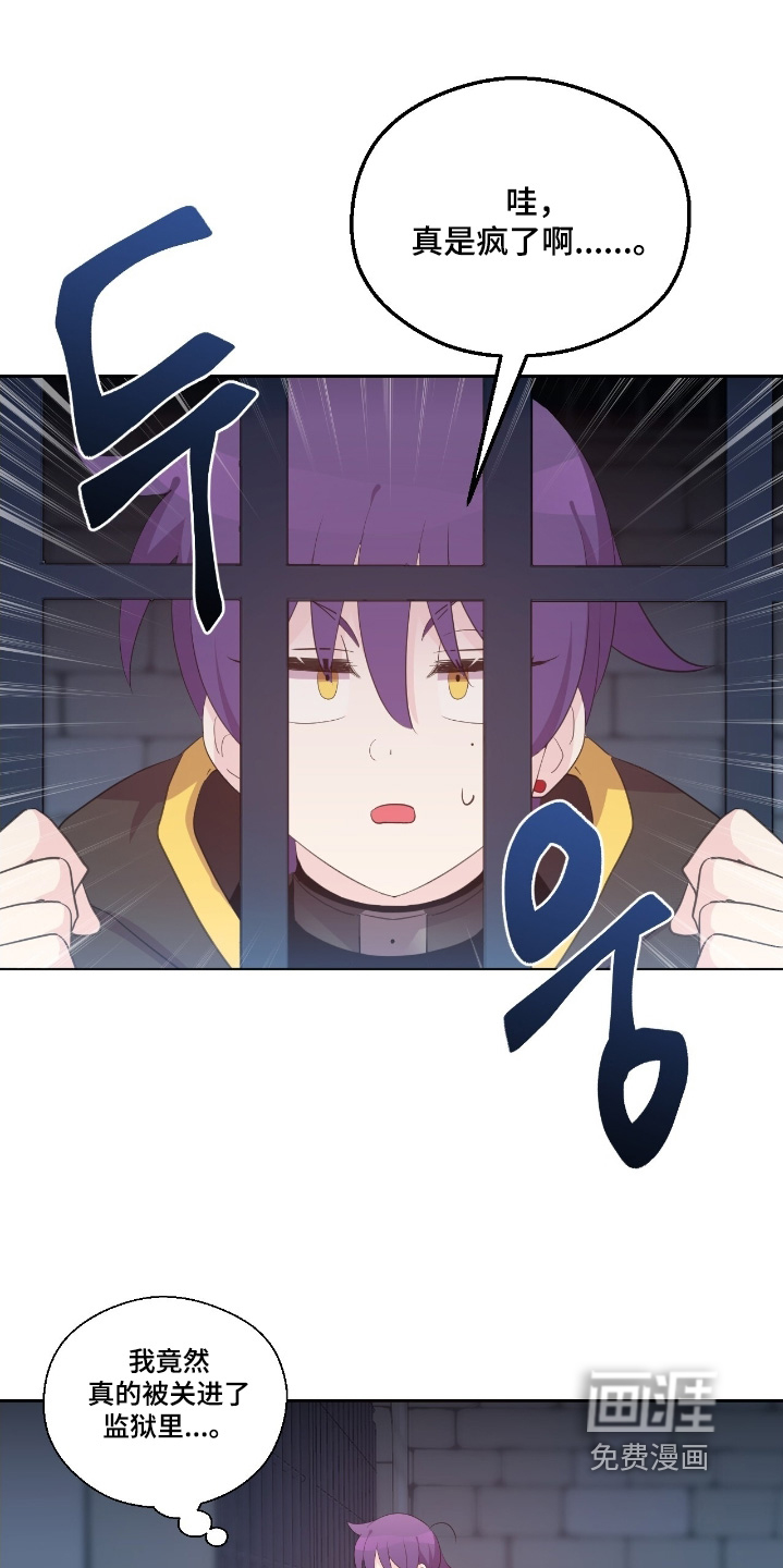 第64话1