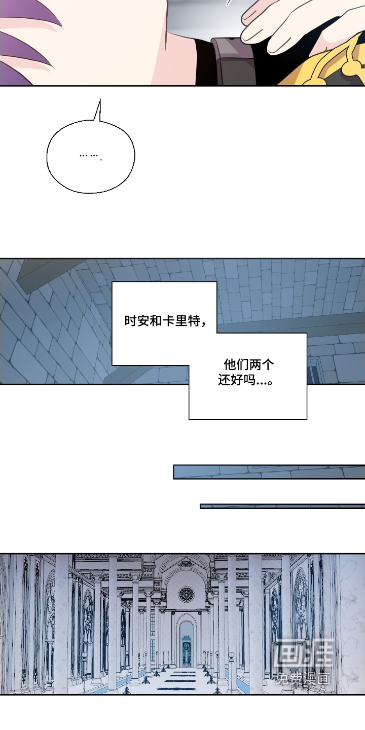 第64话13