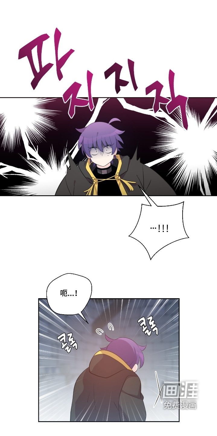 第64话8
