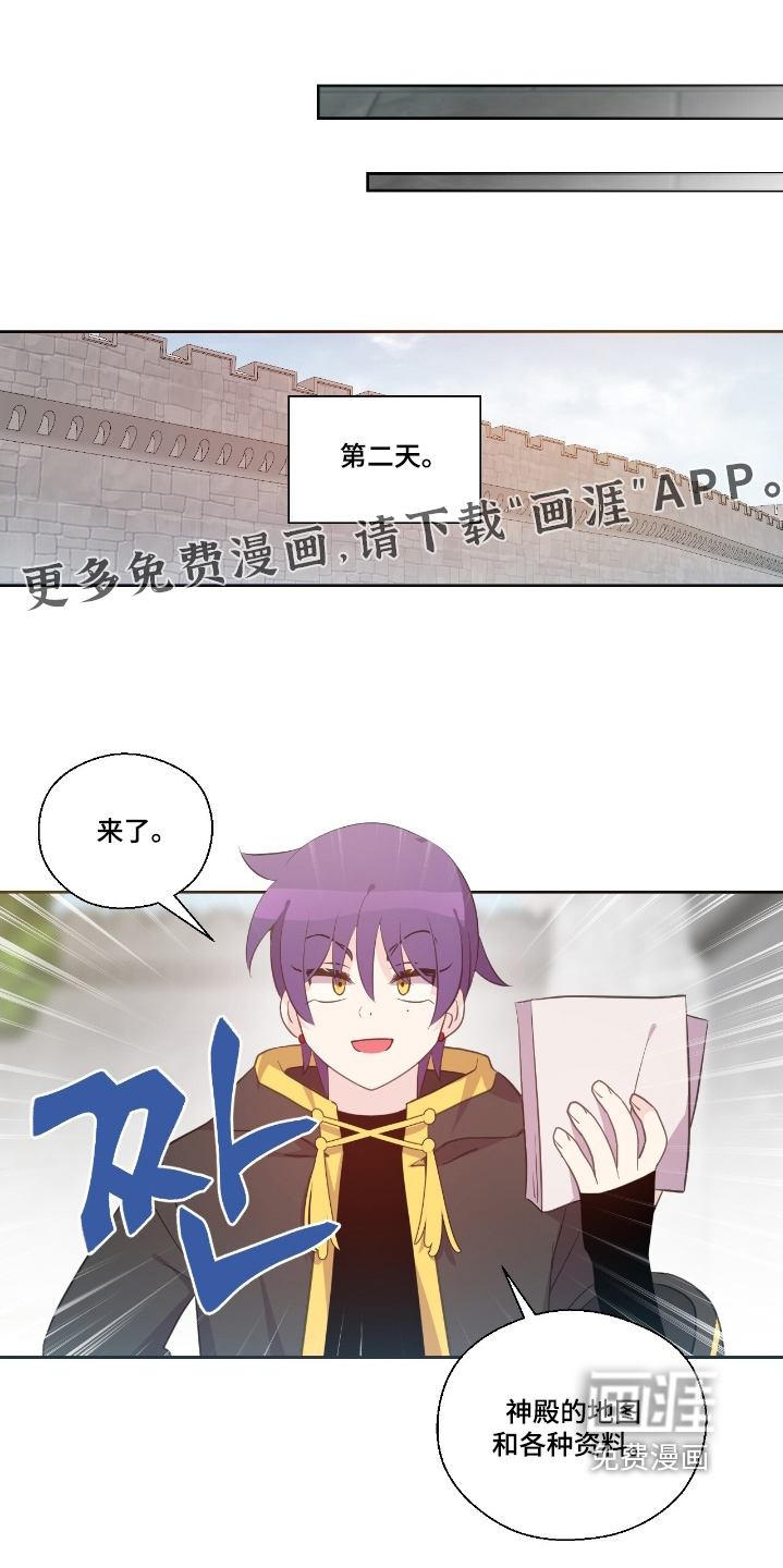 第63话0