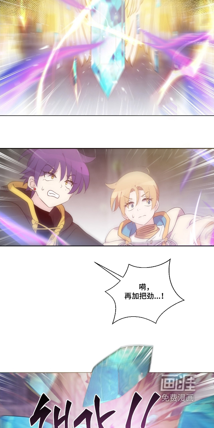 第63话6
