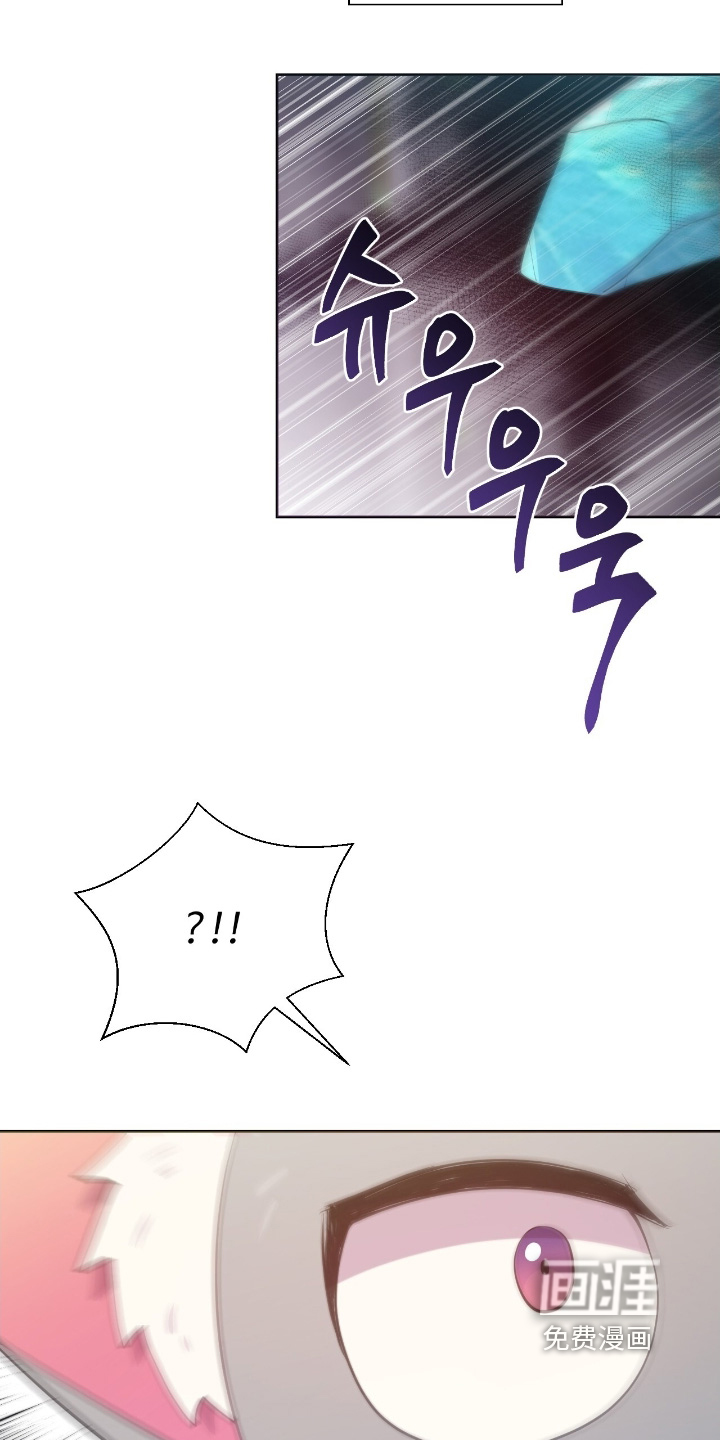 第63话9