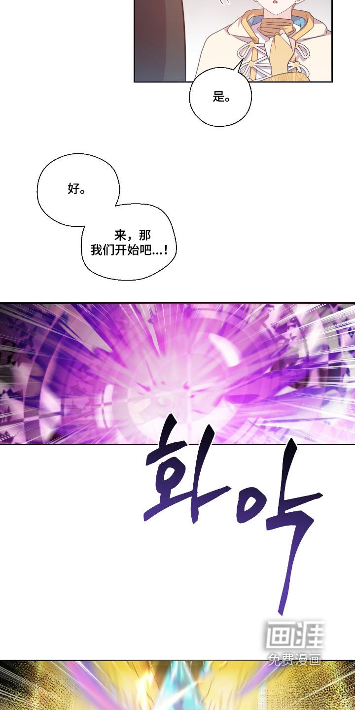 第63话5