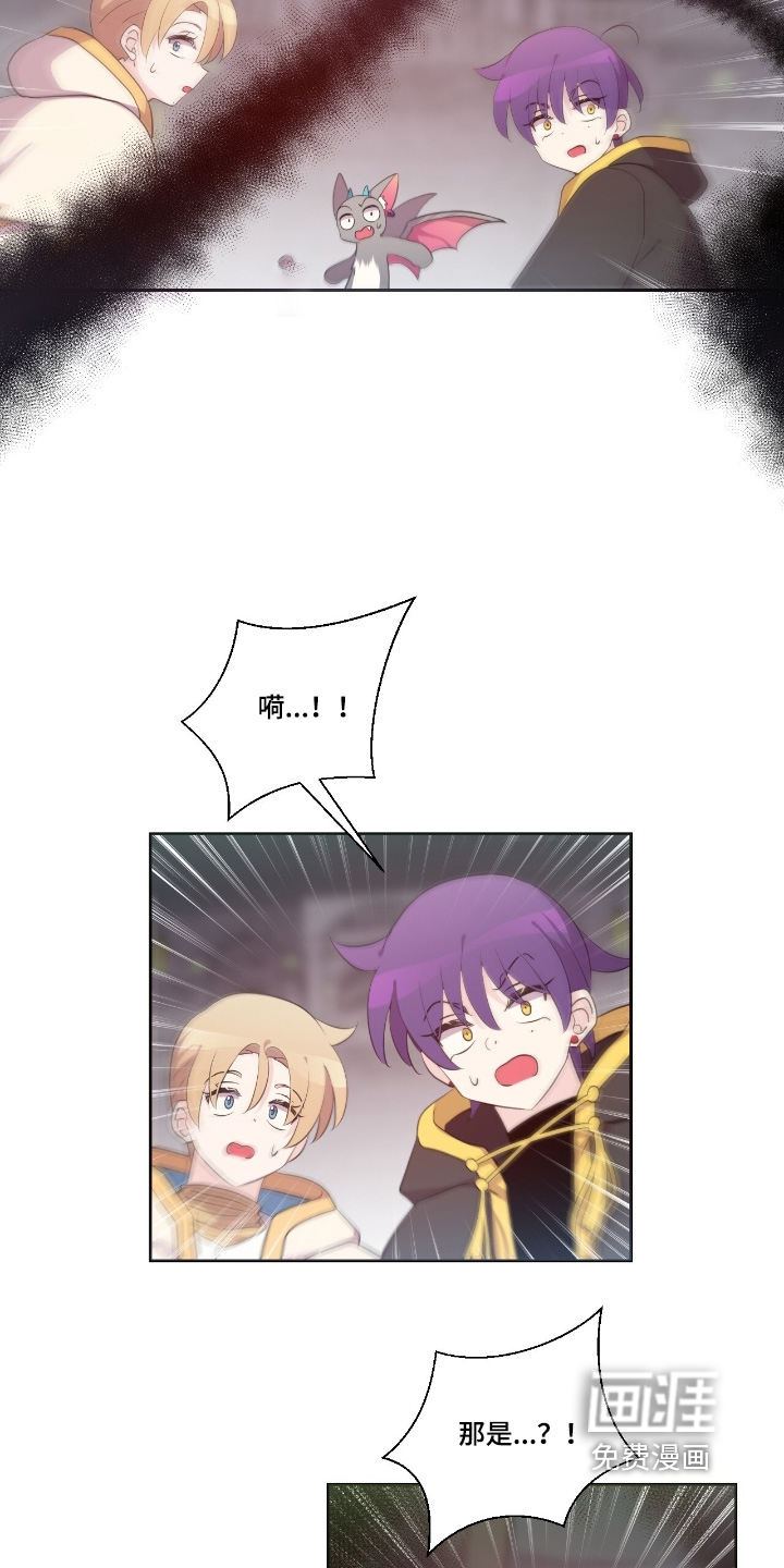 第63话11