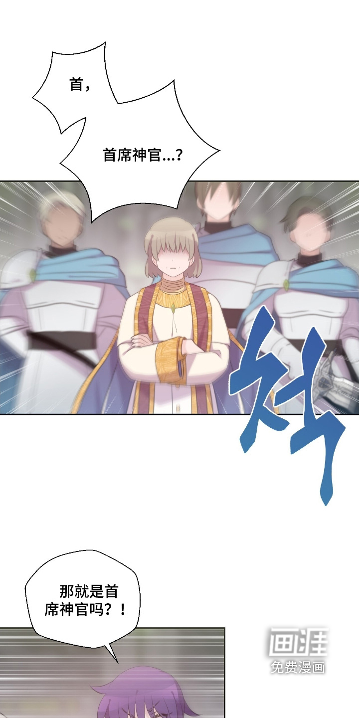 第63话16