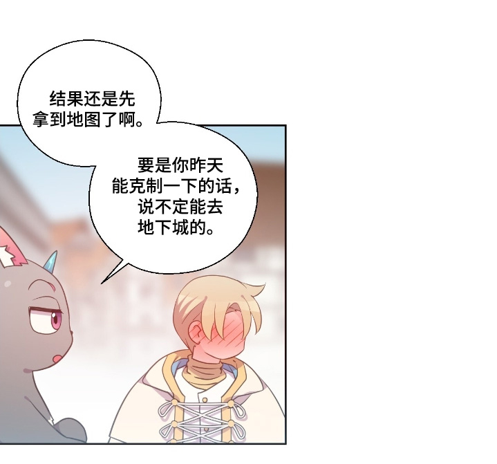 第63话1