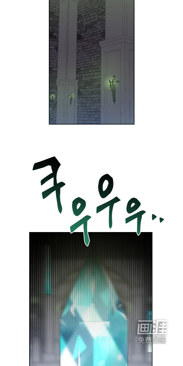 第63话3