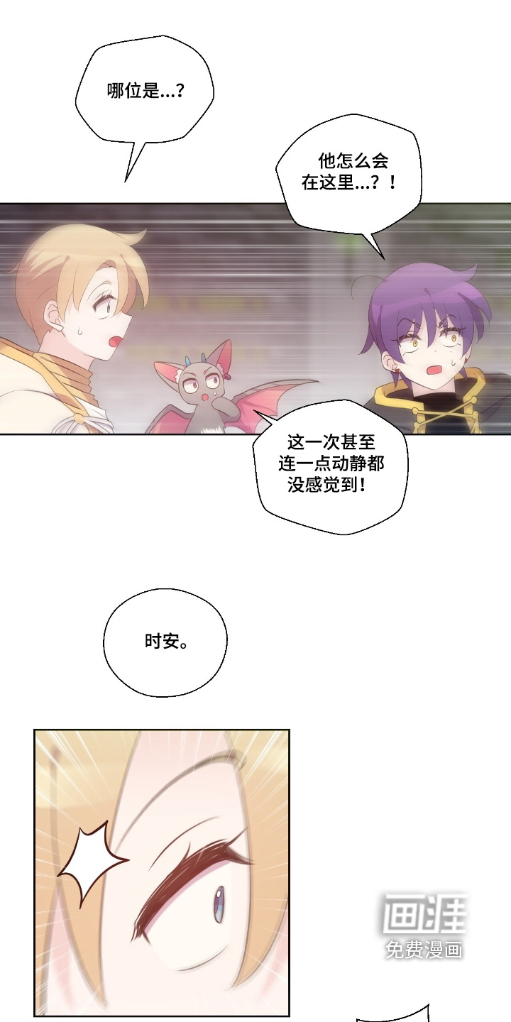 第63话13