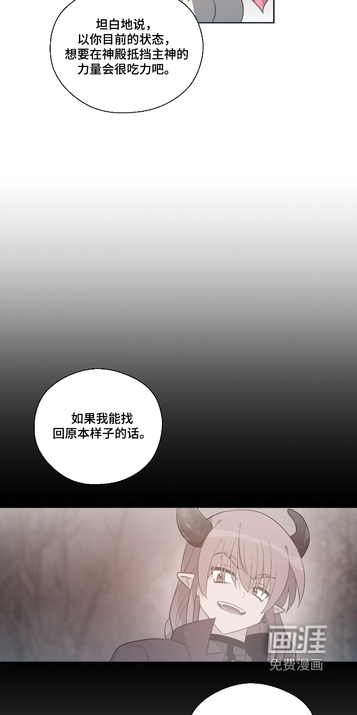 第62话1