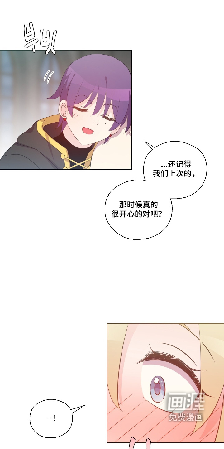 第62话6