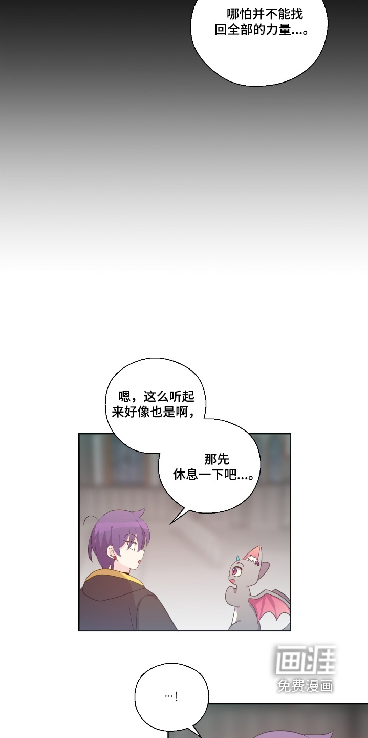 第62话2