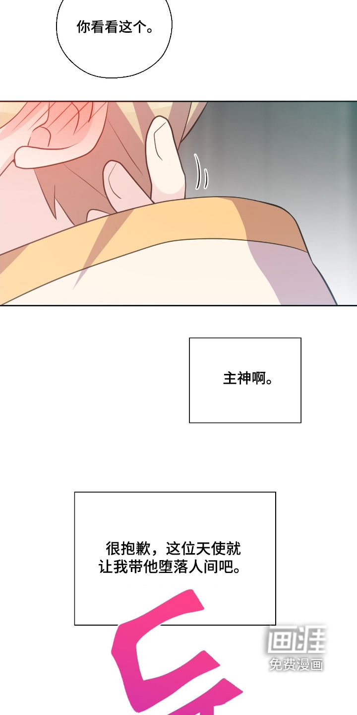 第62话18