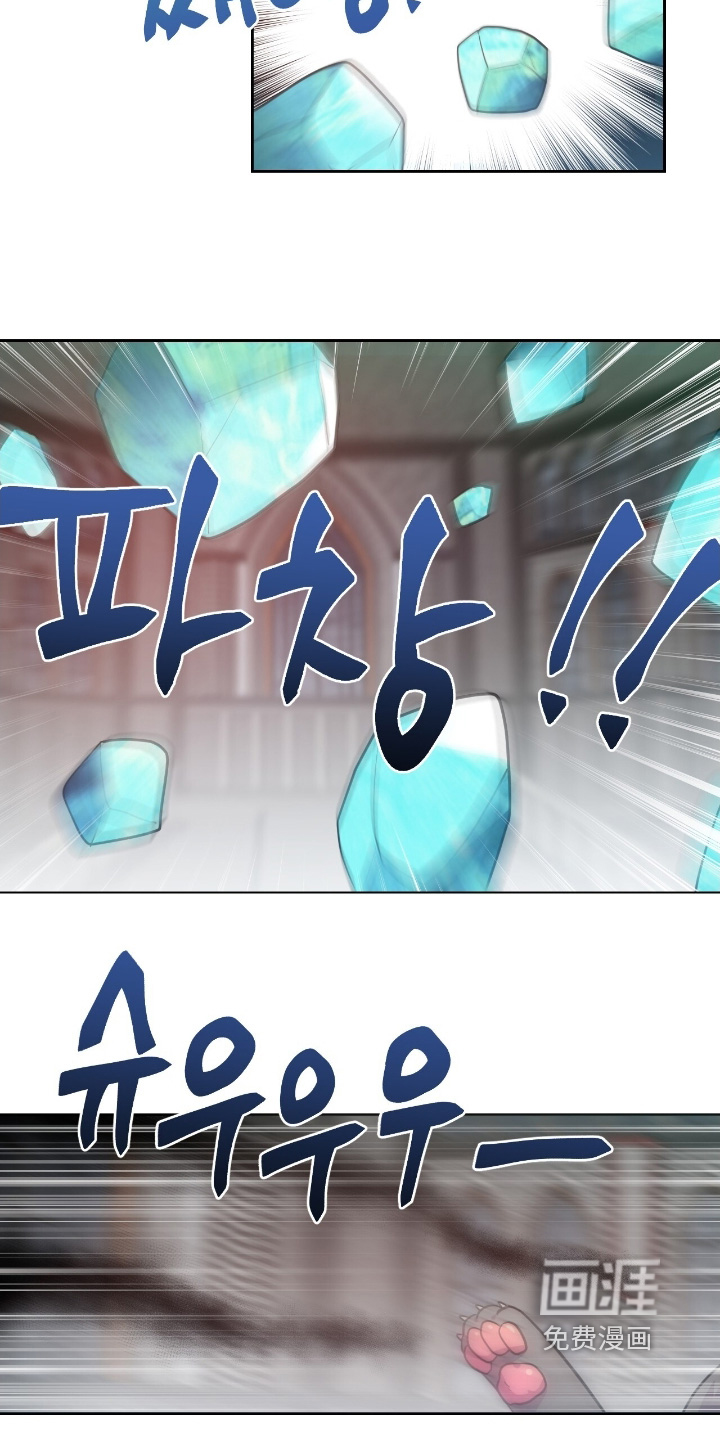 第61话2