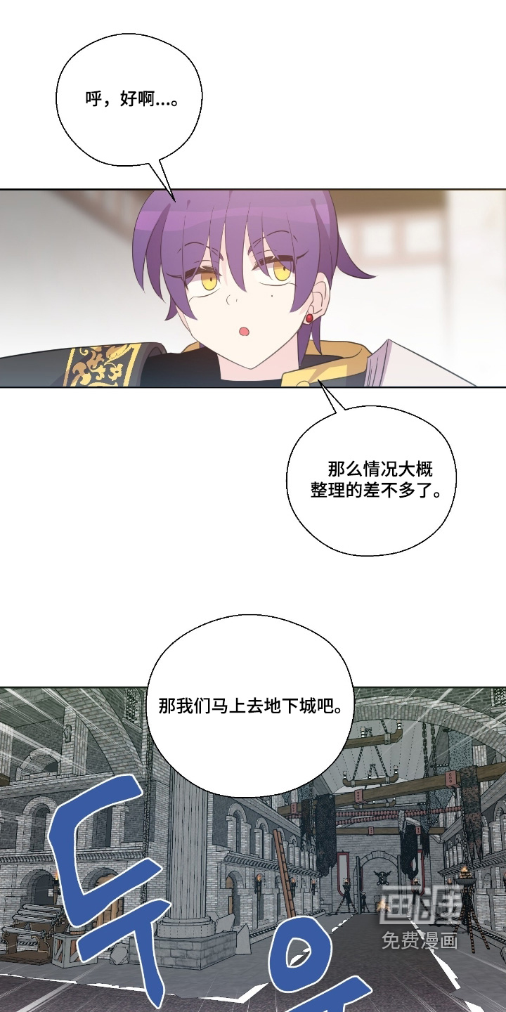 第61话0