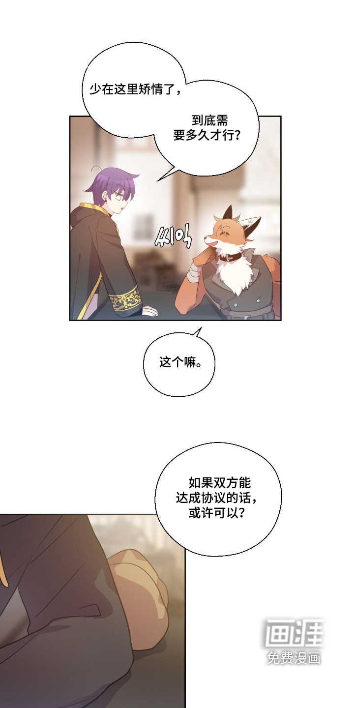 第60话0