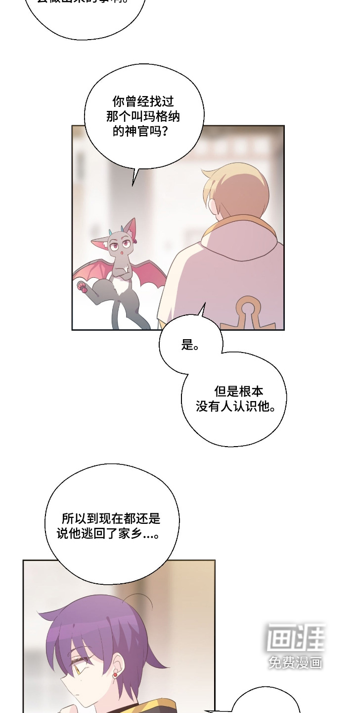 第60话15