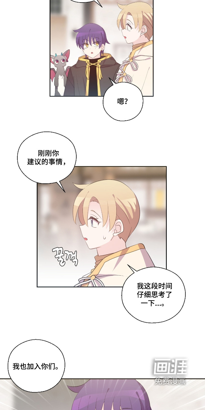 第60话11