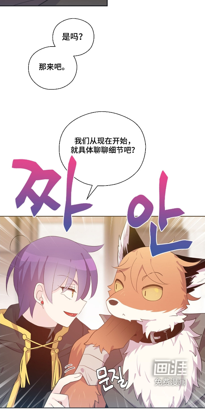 第60话1