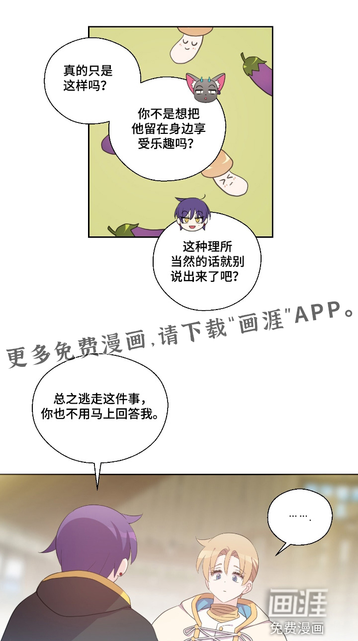 第59话0