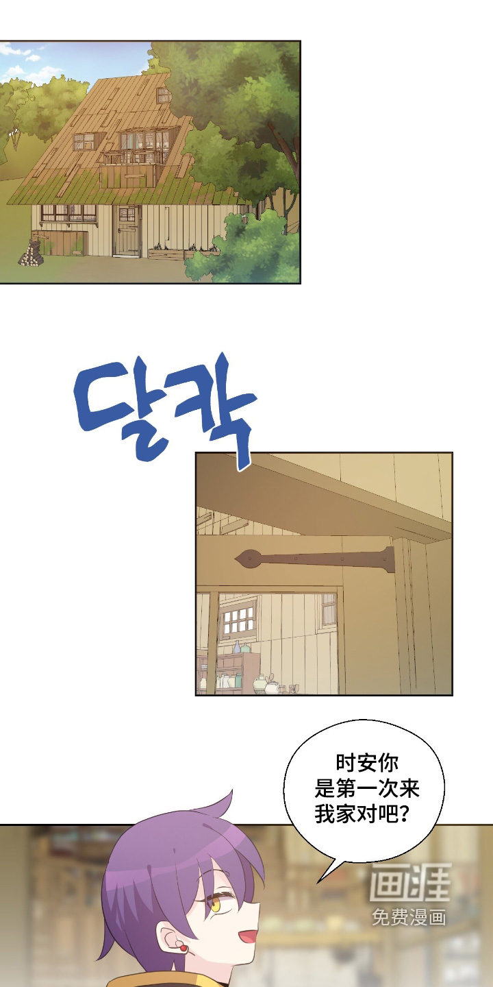 第58话0