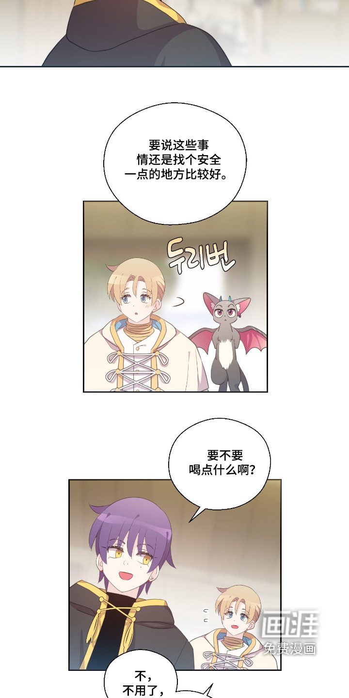 第58话1