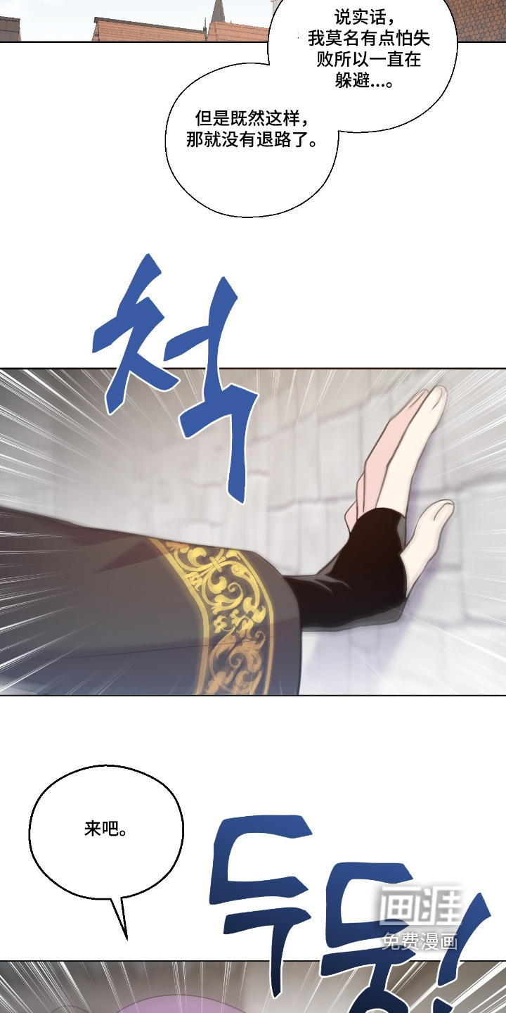 第57话15