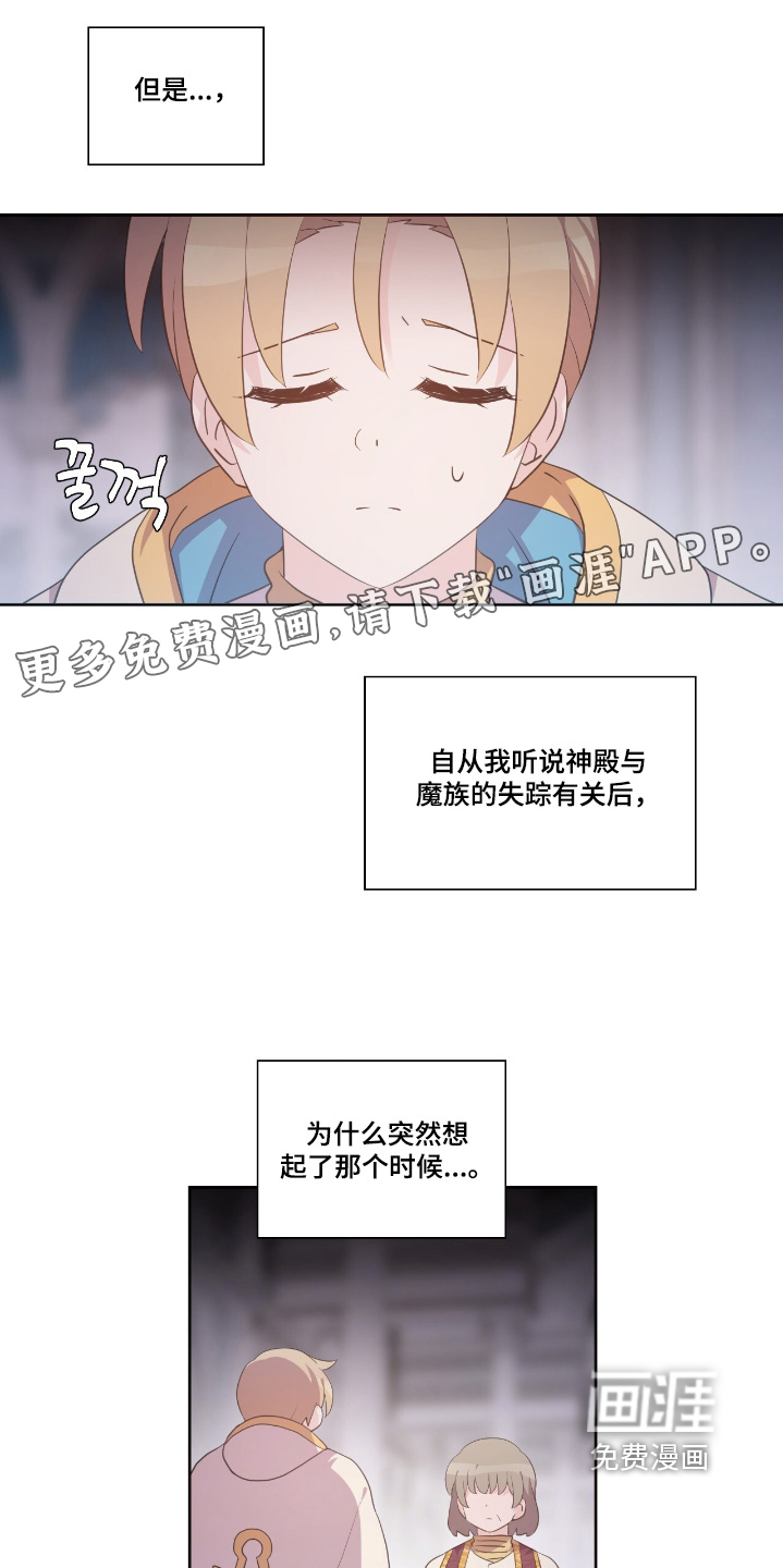 第57话0