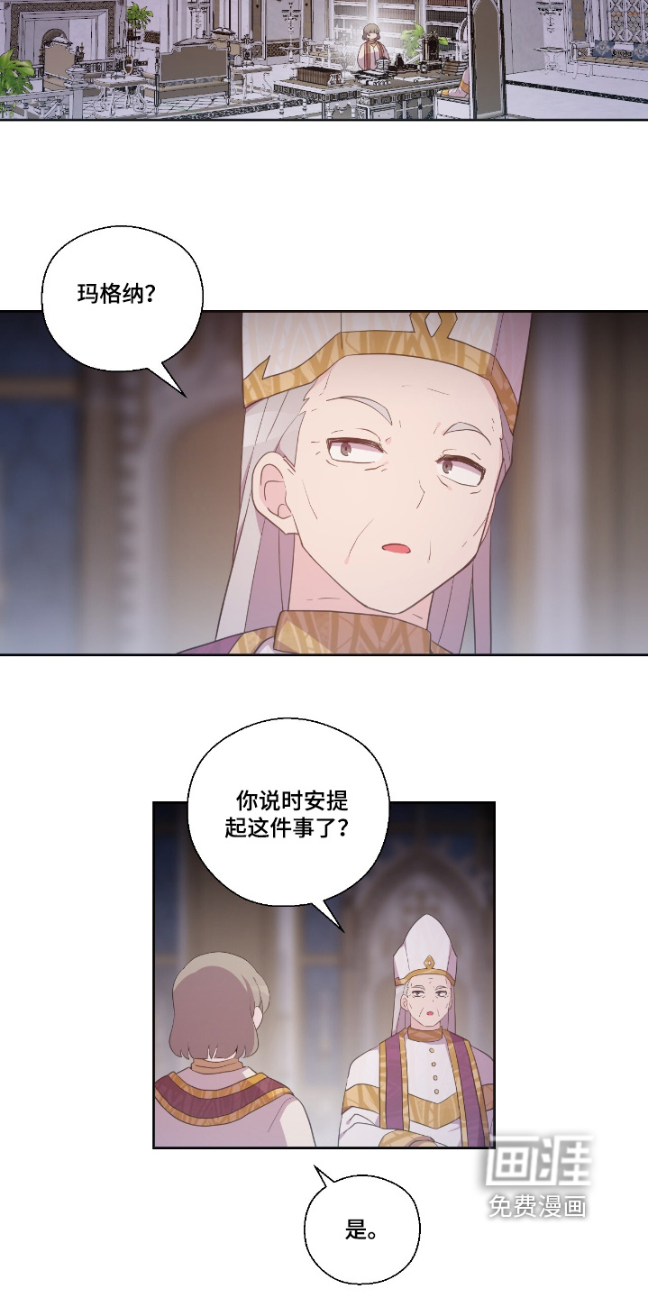 第57话3
