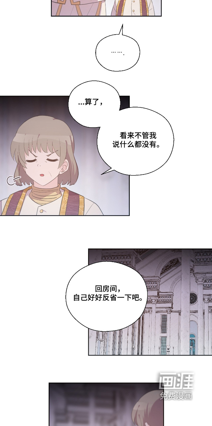 第57话1