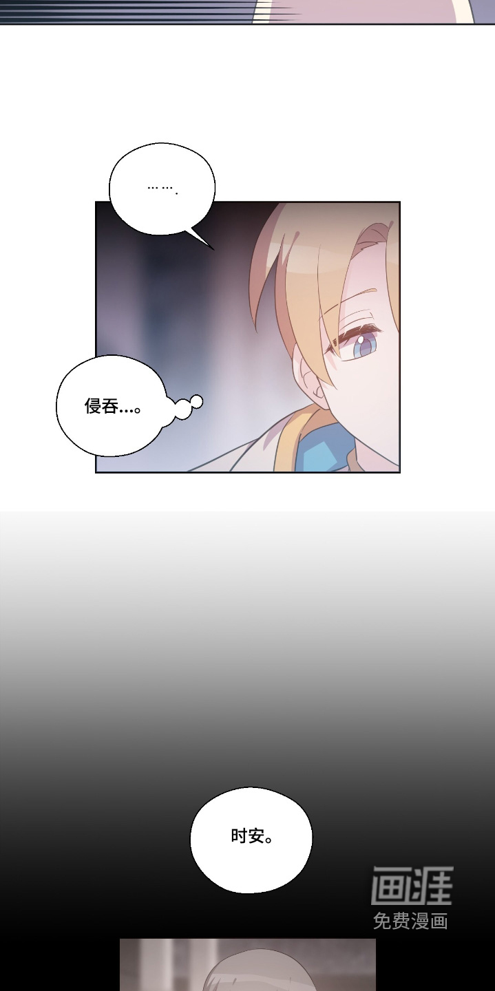 第56话13