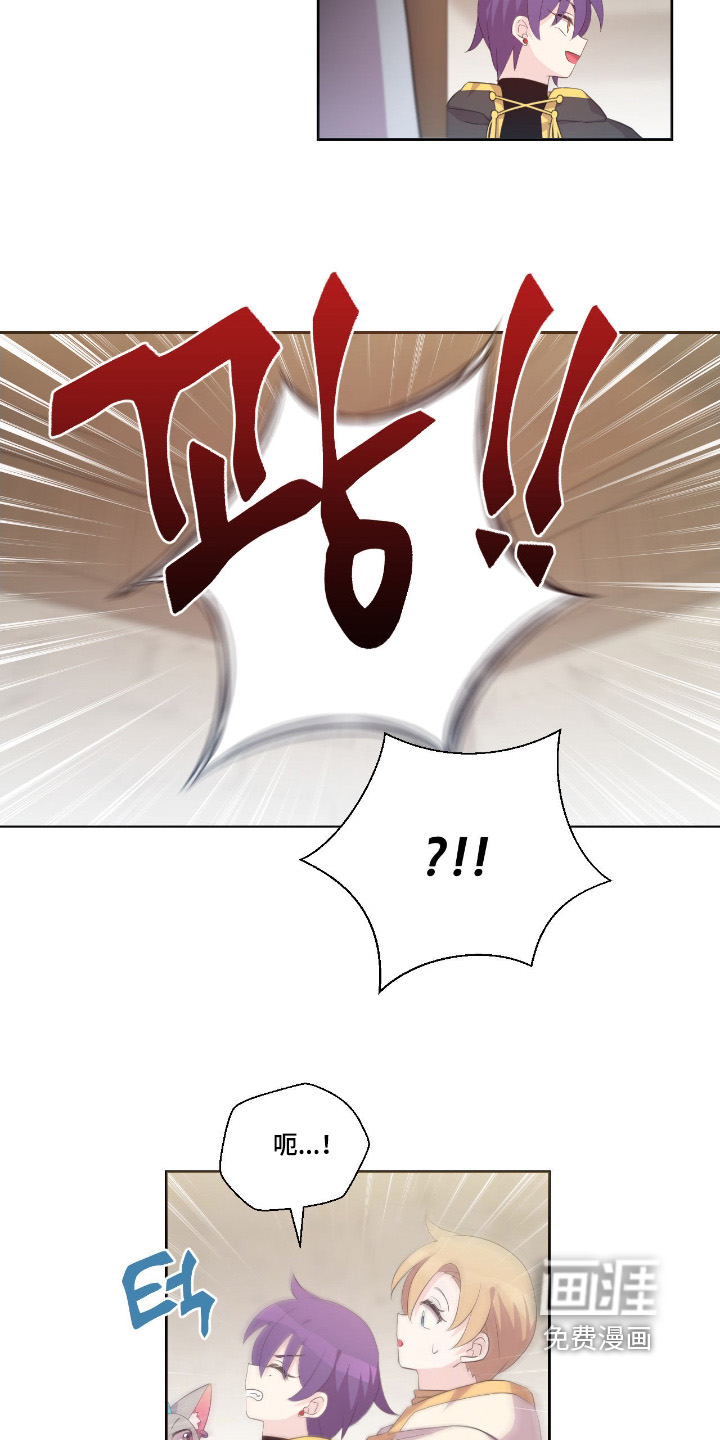 第55话17
