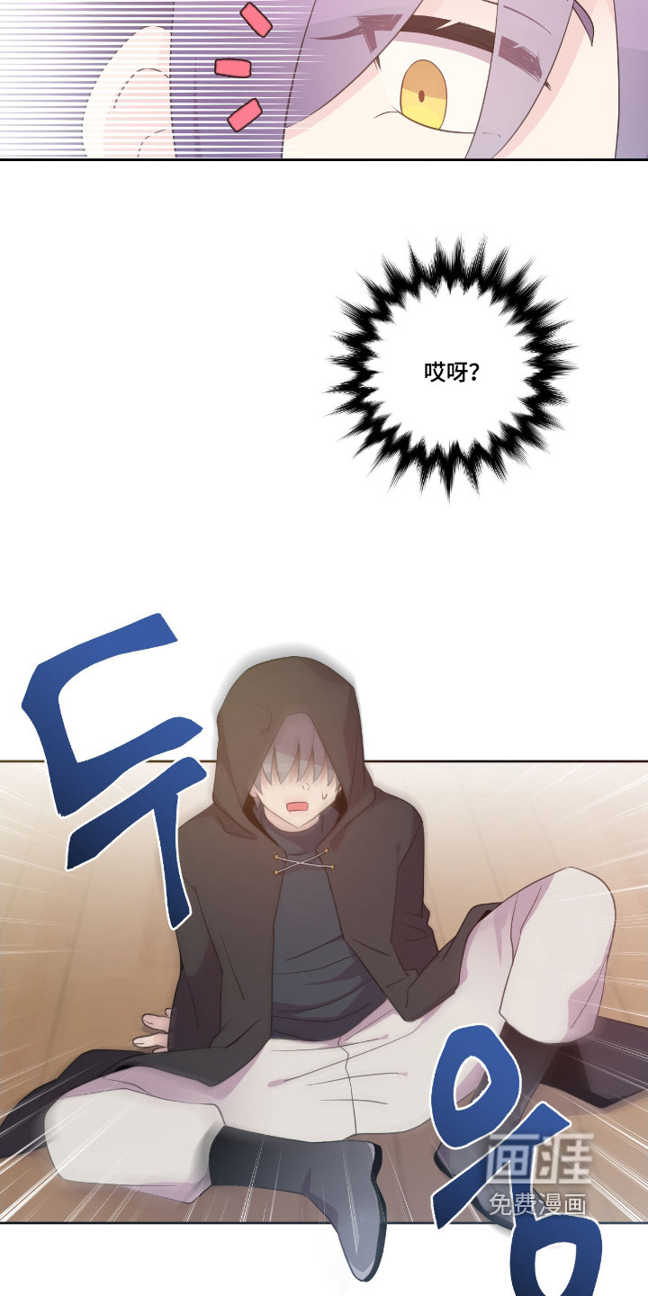 第55话19